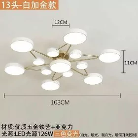 LED lyustra