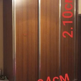 Шифонер