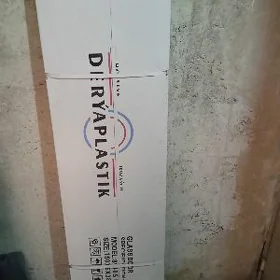 Продаётся
