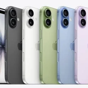 iPhone 17  ozi paket