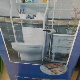 unitazyñ polkasy