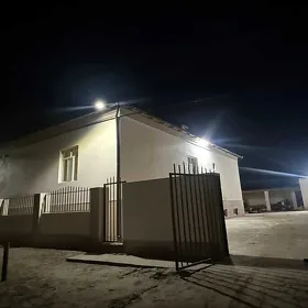 жай