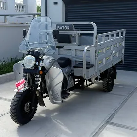 Fekon FK200-14G 2025