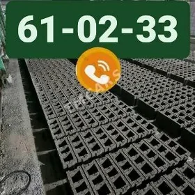 KERPIÇ MITI SEMENT КИРПИЧ MYTY
