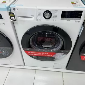 Lg kir masyn