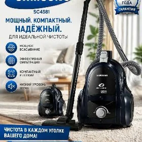 SAMSUNG KÜŞKELY PILISOS 4581
