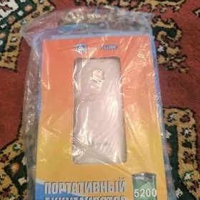 AKUMLYATOR BATAREY