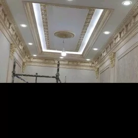 МАСТЕР ПО РЕМОНТУ USSAÇYLYK