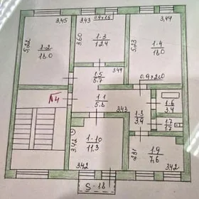 Büzmeýin Gres 3 komnat