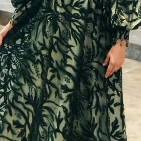 kipyur koynek