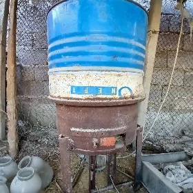 Ot üwelỳän maşyn