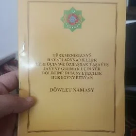 bos mellek yer