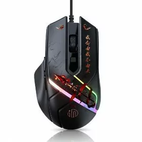 12800 DPI  GAMING MOUSE PG1
