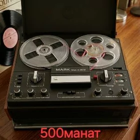 Магнитафон