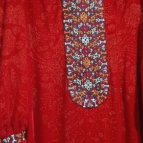 pommah