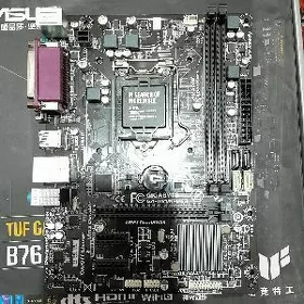 Gigabyte GA-H81M-DS2