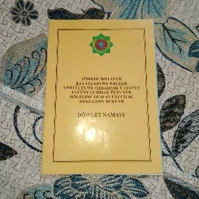 Ońaly yer