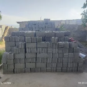 Керпичи