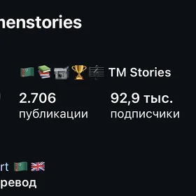 Smm / Смм Reklama / Реклама