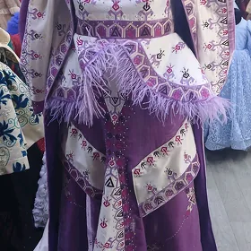 toy koynek
