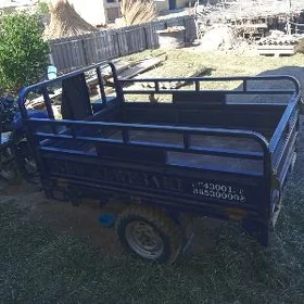 Fekon FK200-14G 2019