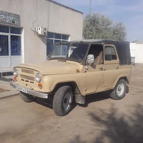 UAZ 469 1990