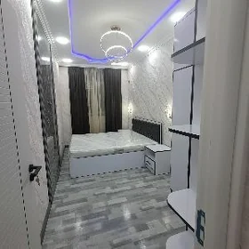 недвижимость