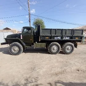 Ural 5557 1991
