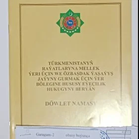 Uçaska er