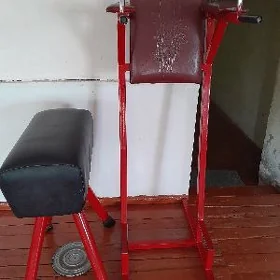 Спортивный инвентарь
