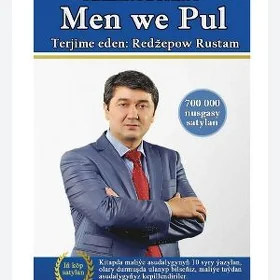 MEN WE PUL PDF KITAP КИТАП