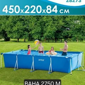 BASEYKA INTEX