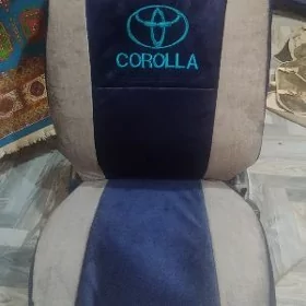 Sidenye Çehol