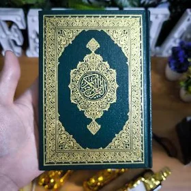 Kuran gurhan medine basma
