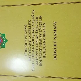 mellek yer