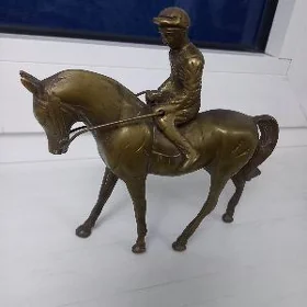 Ат.