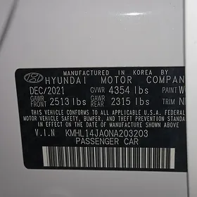 Hyundai Sonata 2021