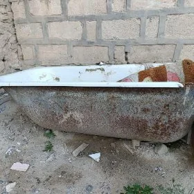Çoýun vanna