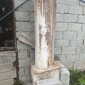Titan