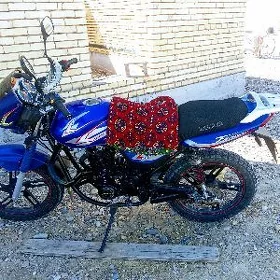 Fekon FK200-14G 2026
