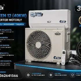 KONSENER SPILYT HER HILY GÖRNÜ