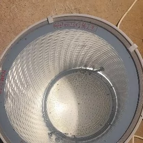 prašekdir uly 800watlyk
