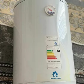 ulanylan 50 l  boller
