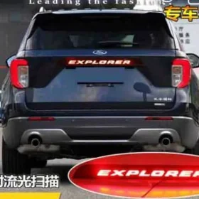 FORD YZKY NOMERIN USTI YANYAN