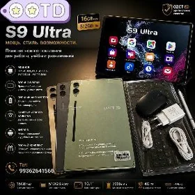 PLANŞET S9 ULTRA OZCT AMATLY