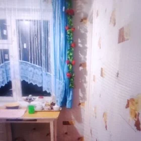 Эмлек