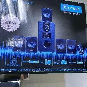 Колонки Cursor 5.1 700м