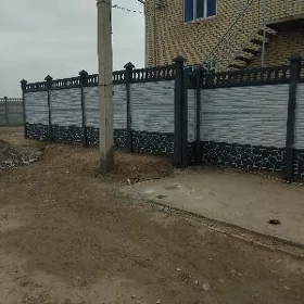 beton zabor