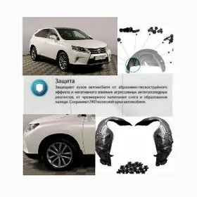 LEXUS RX350 PODKRYLNYK 10-15
