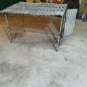 ketek